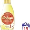 Robijn Klein & Krachtig Collections Color Zwitsal Vloeibaar Wasmiddel 19 Wasbeurten -Dagelijkse Benodigdheden Winkel 1022x1200 2