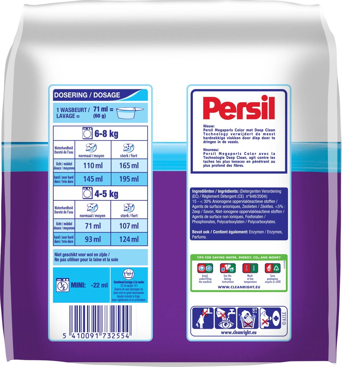 Persil® Persil Megaperls Color Waspoeder - Poeder Wasmiddel - Voordeelverpakking - 5 X 17 Wasbeurten 4 Persil® Persil Megaperls Color Waspoeder - Poeder Wasmiddel - Voordeelverpakking - 5 X 17 Wasbeurten - Afbeelding 2