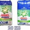 Ariel Waspoeder Combi Voordeelverpakking | 2 X 10 KG - Ariel Color + Regular Waspoeder | Voor Gekleurde En Witte Was Tot 2x 330kg Was , 2 Ariel Waspoeder Combi Voordeelverpakking | 2 X 10 KG - Ariel Color + Regular Waspoeder | Voor Gekleurde En Witte Was Tot 2x 330kg Was , -Dagelijkse Benodigdheden Winkel 1200x1066 2