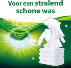 Persil® Persil Megaperls Power Waspoeder - Poeder Wasmiddel - Voordeelverpakking - 5 X 17 Wasbeurten 19 Persil® Persil Megaperls Power Waspoeder - Poeder Wasmiddel - Voordeelverpakking - 5 X 17 Wasbeurten -Dagelijkse Benodigdheden Winkel 1200x1161 17