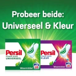 Persil® Persil Power Bars Universal Wasmiddel - Voordeelverpakking - 9 X 16 Wasbeurten 19 Persil® Persil Power Bars Universal Wasmiddel - Voordeelverpakking - 9 X 16 Wasbeurten -Dagelijkse Benodigdheden Winkel 1200x1197 32