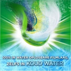 Ariel All-in-1 PODS Wasmiddelcapsules Kleur - 58 Wasbeurten 23 Ariel All-in-1 PODS Wasmiddelcapsules Kleur - 58 Wasbeurten -Dagelijkse Benodigdheden Winkel 1200x1197 34