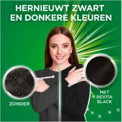 Ariel All In 1 Wasmiddel Pods - Wascapsules - +Revitablack - Voordeelverpakking 3 X 35 Wasbeurten 7 Ariel All In 1 Wasmiddel Pods - Wascapsules - +Revitablack - Voordeelverpakking 3 X 35 Wasbeurten -Dagelijkse Benodigdheden Winkel 1200x1197 35