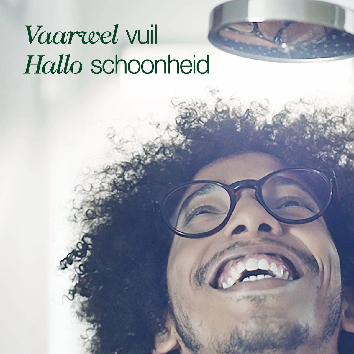 Cif CleanBoost Power & Shine Allesreiniger Ecorefill Capsules - 10 X 70 Ml - Voordeelverpakking 9 Cif CleanBoost Power & Shine Allesreiniger Ecorefill Capsules - 10 X 70 Ml - Voordeelverpakking - Afbeelding 7