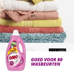 Omo Kleur Vloeibaar Wasmiddel - 80 Wasbeurten - Voordeelverpakking 16 Omo Kleur Vloeibaar Wasmiddel - 80 Wasbeurten - Voordeelverpakking -Dagelijkse Benodigdheden Winkel 1200x1200 1276