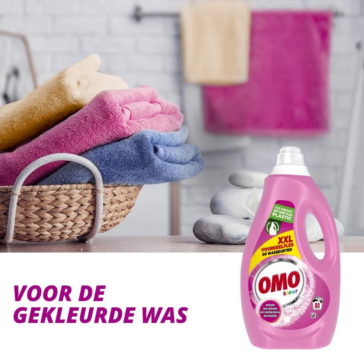 Omo Kleur Vloeibaar Wasmiddel - 80 Wasbeurten - Voordeelverpakking 10 Omo Kleur Vloeibaar Wasmiddel - 80 Wasbeurten - Voordeelverpakking - Afbeelding 8