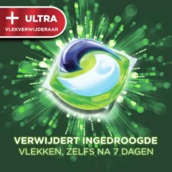 Ariel All In 1 Wasmiddel Pods + Ultra Vlekverwijderaar - 40 Wasbeurten - Voordeelverpakking 23 Ariel All In 1 Wasmiddel Pods + Ultra Vlekverwijderaar - 40 Wasbeurten - Voordeelverpakking -Dagelijkse Benodigdheden Winkel 1200x1200 1429