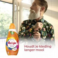 Robijn Klein & Krachtig Color Vloeibaar Wasmiddel - 8 X 19 Wasbeurten - Voordeelverpakking 19 Robijn Klein & Krachtig Color Vloeibaar Wasmiddel - 8 X 19 Wasbeurten - Voordeelverpakking -Dagelijkse Benodigdheden Winkel 1200x1200 1604