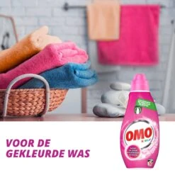 Omo Klein & Krachtig Kleur Vloeibaar Wasmiddel - 8 X 20 Wasbeurten - Voordeelverpakking 13 Omo Klein & Krachtig Kleur Vloeibaar Wasmiddel - 8 X 20 Wasbeurten - Voordeelverpakking -Dagelijkse Benodigdheden Winkel 1200x1200 1950