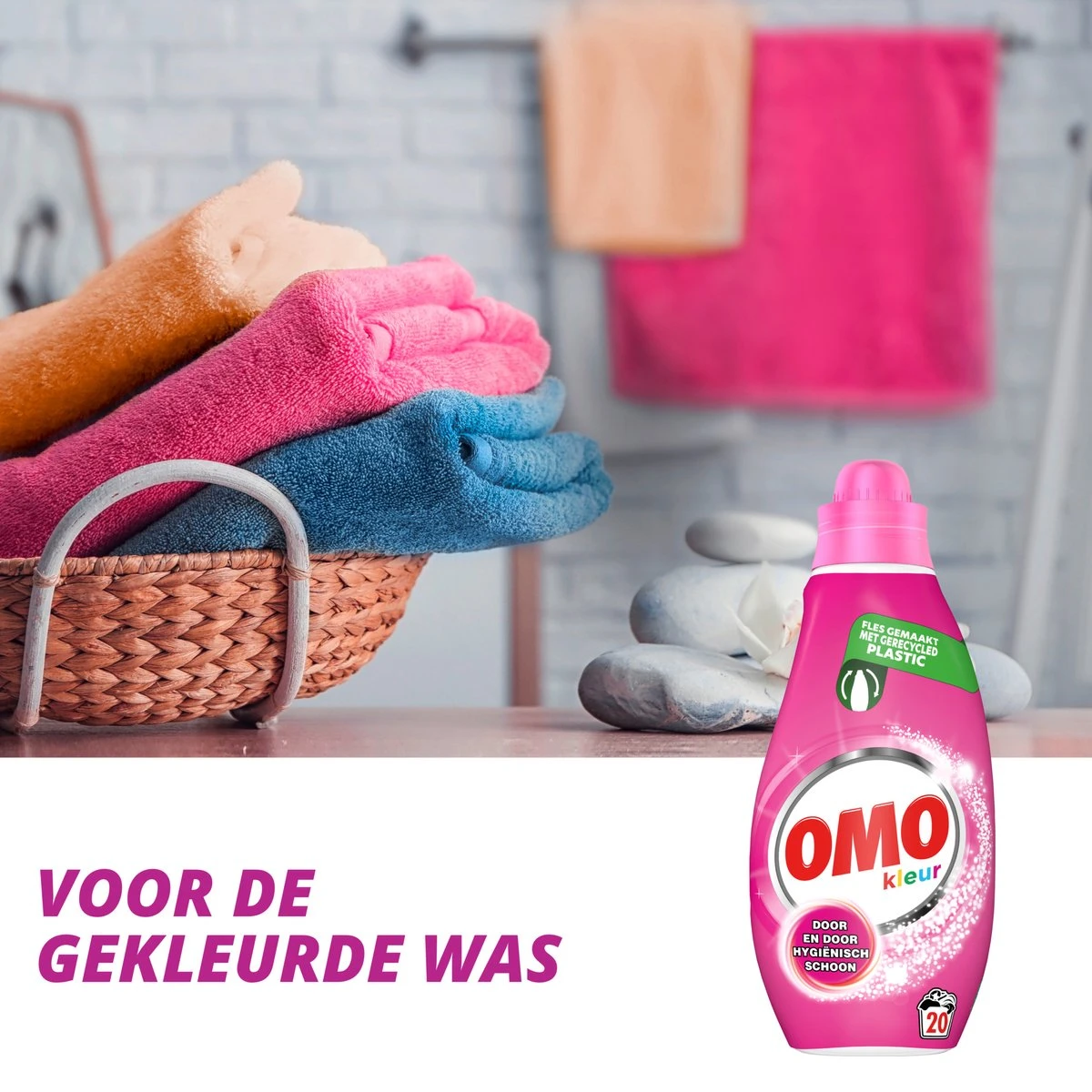 Omo Klein & Krachtig Kleur Vloeibaar Wasmiddel - 8 X 20 Wasbeurten - Voordeelverpakking 7 Omo Klein & Krachtig Kleur Vloeibaar Wasmiddel - 8 X 20 Wasbeurten - Voordeelverpakking - Afbeelding 5