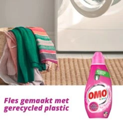 Omo Klein & Krachtig Kleur Vloeibaar Wasmiddel - 8 X 20 Wasbeurten - Voordeelverpakking 15 Omo Klein & Krachtig Kleur Vloeibaar Wasmiddel - 8 X 20 Wasbeurten - Voordeelverpakking -Dagelijkse Benodigdheden Winkel 1200x1200 1952