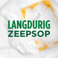 Dreft MaxPower - Vloeibaar Afwasmiddel - Voordeelverpakking 8 X 450 Ml -Dagelijkse Benodigdheden Winkel 1200x1200 2