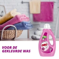 Omo Kleur Vloeibaar Wasmiddel - 6 X 20 Wasbeurten - Voordeelverpakking 12 Omo Kleur Vloeibaar Wasmiddel - 6 X 20 Wasbeurten - Voordeelverpakking -Dagelijkse Benodigdheden Winkel 1200x1200 2244