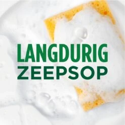 Dreft MaxPower - Lemon - Vloeibaar Afwasmiddel - Voordeelverpakking 8 X 640 Ml -Dagelijkse Benodigdheden Winkel 1200x1200 445