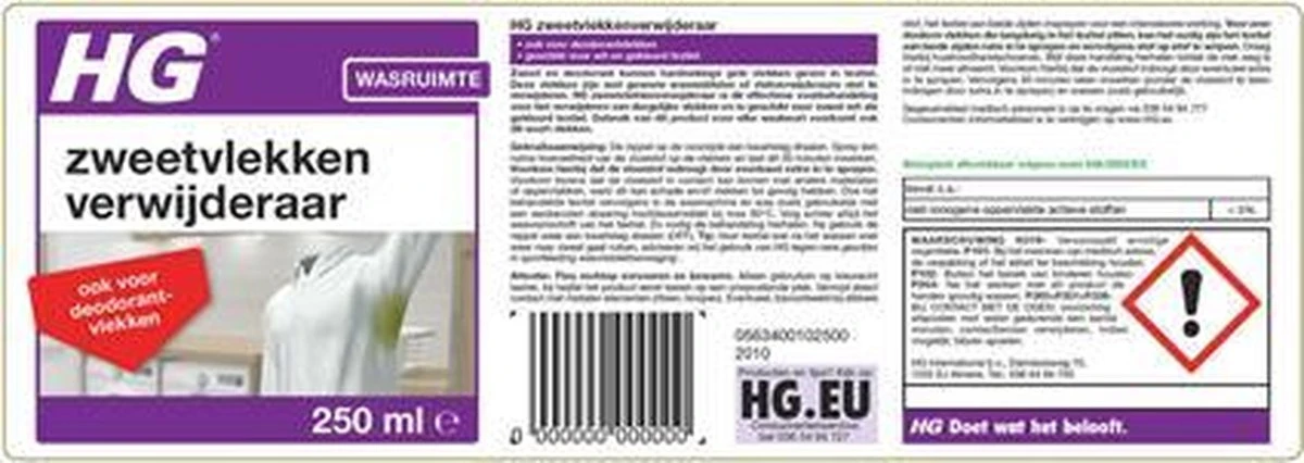 HG Zweetvlekkenverwijderaar - 250ml - Effectief Tegen Zweet- En Deodorantvlekken - Geschikt Voor Wit En Gekleurd Textiel 4 HG Zweetvlekkenverwijderaar - 250ml - Effectief Tegen Zweet- En Deodorantvlekken - Geschikt Voor Wit En Gekleurd Textiel - Afbeelding 2
