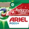 Ariel Wasmiddel Pods +Ultra Vlekverwijderaar - 4 X 20 Wasbeurten Voordeelverpakking 2 Ariel Wasmiddel Pods +Ultra Vlekverwijderaar - 4 X 20 Wasbeurten Voordeelverpakking -Dagelijkse Benodigdheden Winkel 1200x668 19