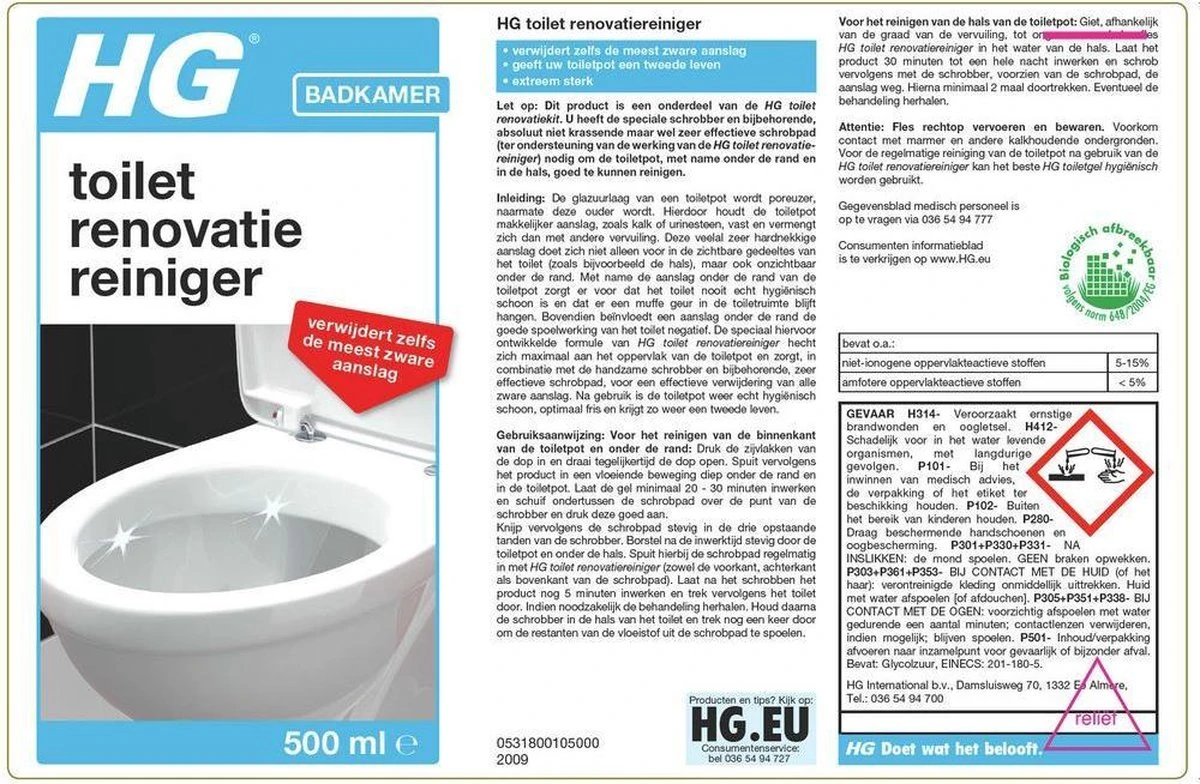 HG Toilet Renovatiekit - 500ml - Extreem Sterk - Volledige Kit 4 HG Toilet Renovatiekit - 500ml - Extreem Sterk - Volledige Kit - Afbeelding 2