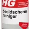 HG Beeldschermreiniger - 125ml - Absoluut Streeploos - Geschikt Voor Alle Schermen 1 HG Beeldschermreiniger - 125ml - Absoluut Streeploos - Geschikt Voor Alle Schermen -Dagelijkse Benodigdheden Winkel 235x1200