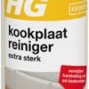HG Keramische Kookplaatreiniger Intensief - 250 Ml - 2 Stuks ! 1 HG Keramische Kookplaatreiniger Intensief - 250 Ml - 2 Stuks ! -Dagelijkse Benodigdheden Winkel 278x1200