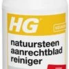 HG Natuurstenen Aanrechtbladreiniger - 500ml - Veilig In Gebruik - Streeploos Schoon - Dagelijkse Reiniging 1 HG Natuurstenen Aanrechtbladreiniger - 500ml - Veilig In Gebruik - Streeploos Schoon - Dagelijkse Reiniging -Dagelijkse Benodigdheden Winkel 333x1200