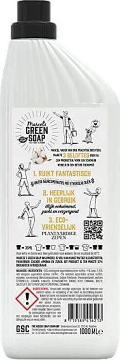 Marcel's Green Soap Wasmiddel Vanille & Katoen - 19 Wasbeurten - 1 Liter - Palmolievrij 17 Marcel's Green Soap Wasmiddel Vanille & Katoen - 19 Wasbeurten - 1 Liter - Palmolievrij -Dagelijkse Benodigdheden Winkel 400x1200 1