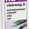 HG Vlekweg 2 - 50ml - Voor O.a. Vlekken Van Viltstift, Vet, Olie & Schoensmeer 1 HG Vlekweg 2 - 50ml - Voor O.a. Vlekken Van Viltstift, Vet, Olie & Schoensmeer -Dagelijkse Benodigdheden Winkel 412x1200 2
