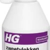 HG Zweetvlekkenverwijderaar - 250ml - Effectief Tegen Zweet- En Deodorantvlekken - Geschikt Voor Wit En Gekleurd Textiel 1 HG Zweetvlekkenverwijderaar - 250ml - Effectief Tegen Zweet- En Deodorantvlekken - Geschikt Voor Wit En Gekleurd Textiel -Dagelijkse Benodigdheden Winkel 446x1200 1