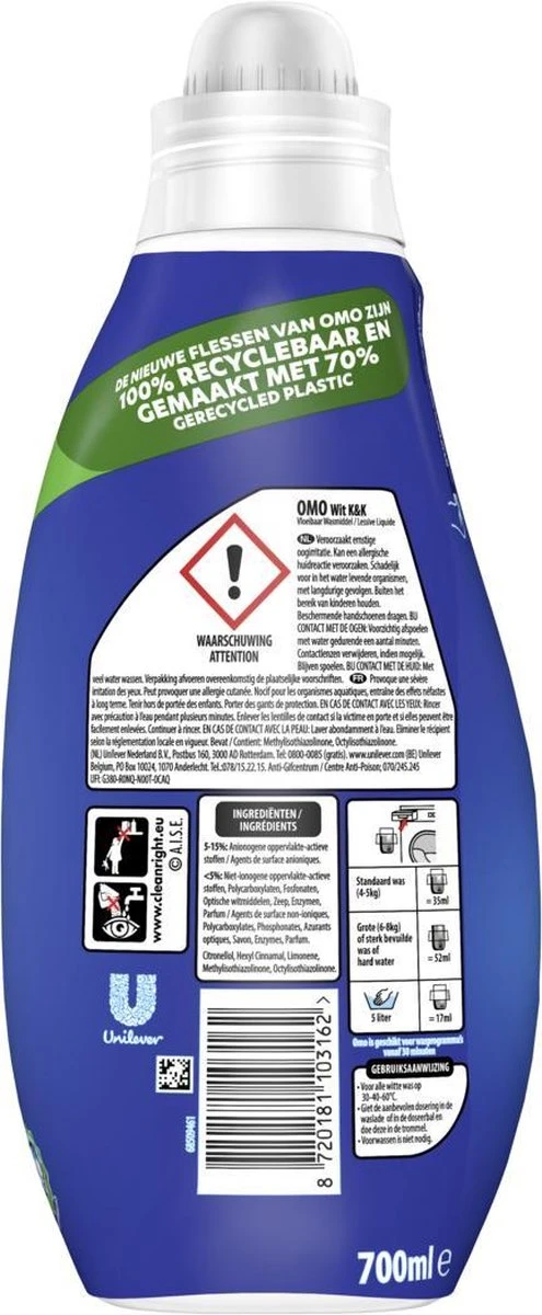 Omo Klein & Krachtig Wit Vloeibaar Wasmiddel - 8 X 20 Wasbeurten - Voordeelverpakking 5 Omo Klein & Krachtig Wit Vloeibaar Wasmiddel - 8 X 20 Wasbeurten - Voordeelverpakking - Afbeelding 3