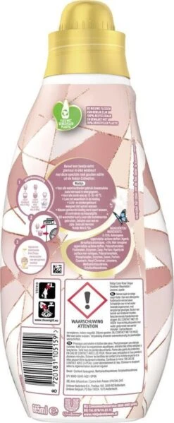 Dagelijkse Benodigdheden Winkel -Dagelijkse Benodigdheden Winkel 495x1200 7