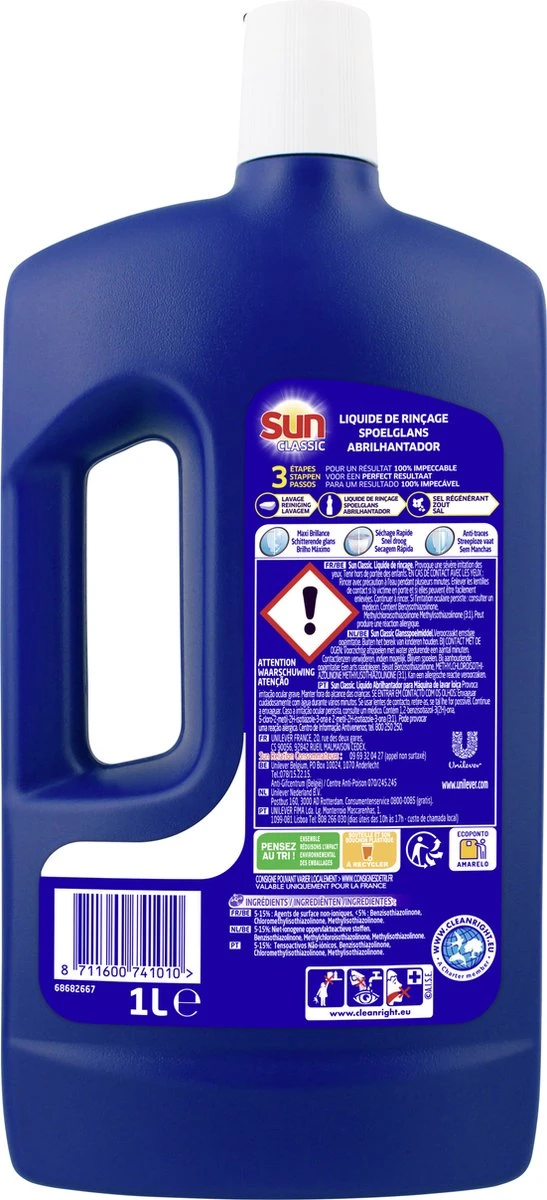 SUN® Sun Vaatwas Spoelglans - 6 X 1 L - Voordeelverpakking 4 SUN® Sun Vaatwas Spoelglans - 6 X 1 L - Voordeelverpakking - Afbeelding 2