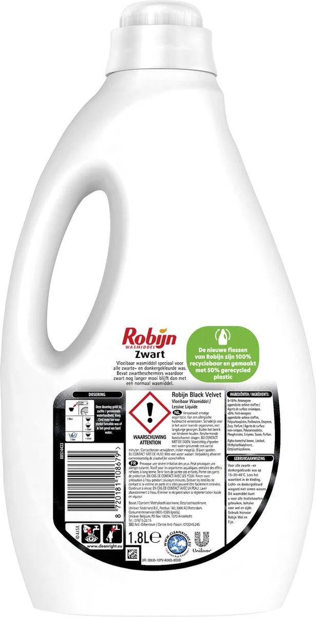 Robijn Black Vloeibaar Wasmiddel - 5 X 36 Wasbeurten - Voordeelverpakking 5 Robijn Black Vloeibaar Wasmiddel - 5 X 36 Wasbeurten - Voordeelverpakking - Afbeelding 3