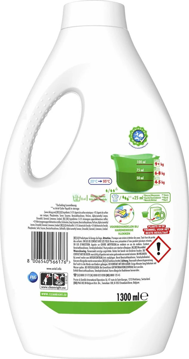 Ariel Vloeibaar Wasmiddel +Touch Van Lenor Unstoppables - Kleur - Voordeelverpakking 4 X 26 Wasbeurten 4 Ariel Vloeibaar Wasmiddel +Touch Van Lenor Unstoppables - Kleur - Voordeelverpakking 4 X 26 Wasbeurten - Afbeelding 2