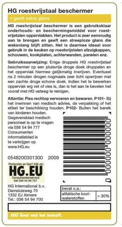 HG Roestvrijstaal Beschermer - 125ml - Snel En Eenvoudig - Laat RVS Weer Glanzen 7 HG Roestvrijstaal Beschermer - 125ml - Snel En Eenvoudig - Laat RVS Weer Glanzen -Dagelijkse Benodigdheden Winkel 644x1200 3