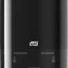 Tork Mini Centerfeed Poetspapier Dispenser Kunststof Zwart M1 -Dagelijkse Benodigdheden Winkel 648x1200 1