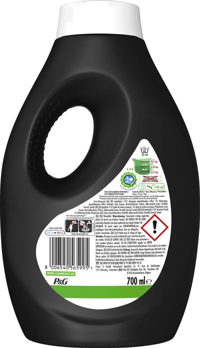 Ariel Vloeibaar Wasmiddel - +Revitablack - Voordeelverpakking 4 X 14 Wasbeurten 4 Ariel Vloeibaar Wasmiddel - +Revitablack - Voordeelverpakking 4 X 14 Wasbeurten - Afbeelding 2