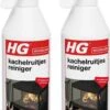 HG Kachelruitjesreiniger - 500 Ml - 2 Stuks ! 1 HG Kachelruitjesreiniger - 500 Ml - 2 Stuks ! -Dagelijkse Benodigdheden Winkel 716x1200