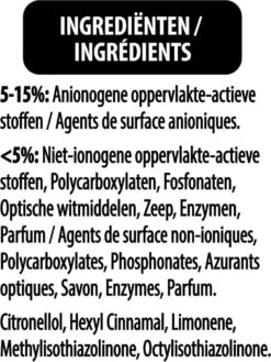 Omo Klein & Krachtig Wit Vloeibaar Wasmiddel - 8 X 20 Wasbeurten - Voordeelverpakking 18 Omo Klein & Krachtig Wit Vloeibaar Wasmiddel - 8 X 20 Wasbeurten - Voordeelverpakking -Dagelijkse Benodigdheden Winkel 901x1200 12