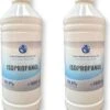 TCE - Isopropanol - Isopropyl-alcohol - IPA - 99,9% Zuiver - 2 Liter 1 TCE - Isopropanol - Isopropyl-alcohol - IPA - 99,9% Zuiver - 2 Liter -Dagelijkse Benodigdheden Winkel 974x1200 1
